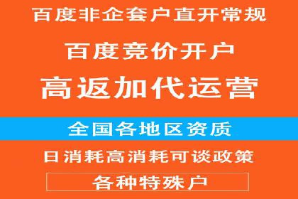 信息流广告公司案例集锦：创新广告形式案例分析